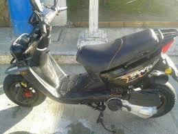 se vende bws bera