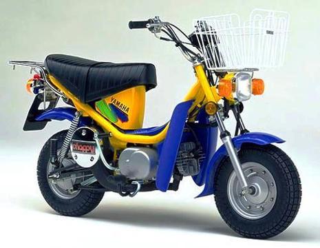 Vendo Moto Yamaha Chapyy