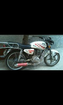 Md Aguila 2013 Oferta