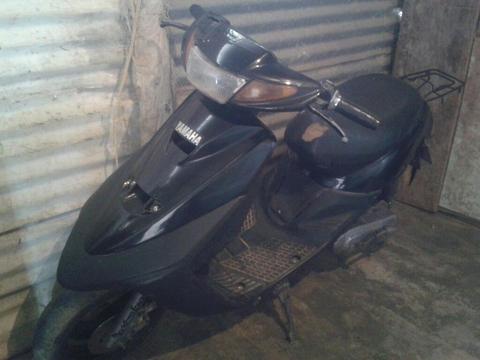 Se Vende You Barata